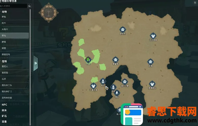 �����԰ʱ��(ɳ�н�����Ϸ)