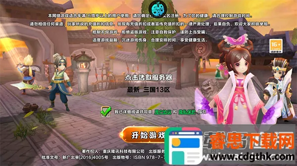 ������(������������)