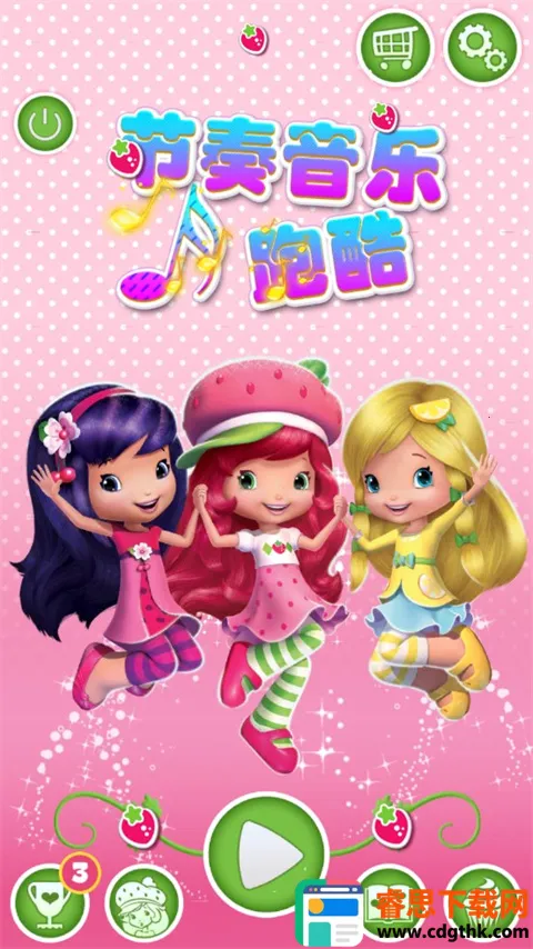 ���������ܿ�2026�ٷ�����