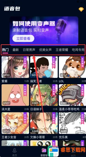 ħ���������鰲׿���ֻ���