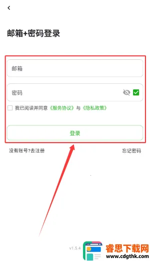 ÷�������ʼ�(÷����������)