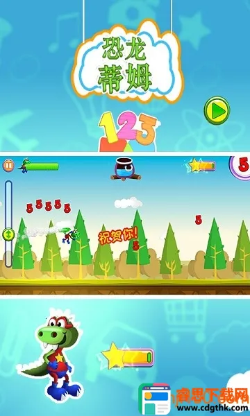 ������ķ2026�ٷ����°汾