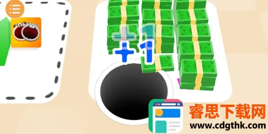 �ڶ�����(�ڶ�������Ϸ)