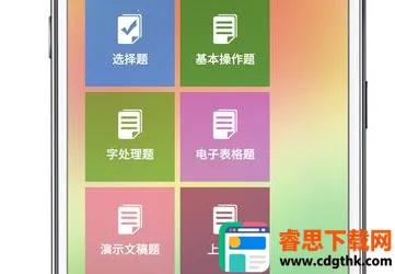 �����һ�����Ա���(�ƿ�ˢ������)