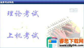 �����һ�����Ա���(�ƿ�ˢ������)