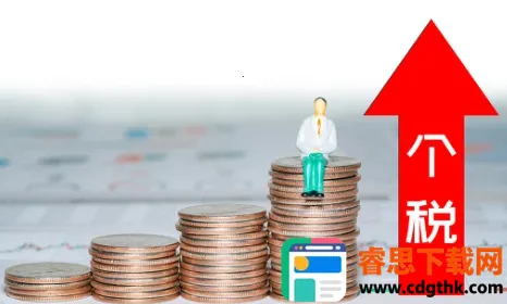 ����˰�������ֻ���