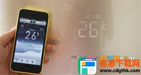 ħ��Զ�̿���2026�ٷ����°汾