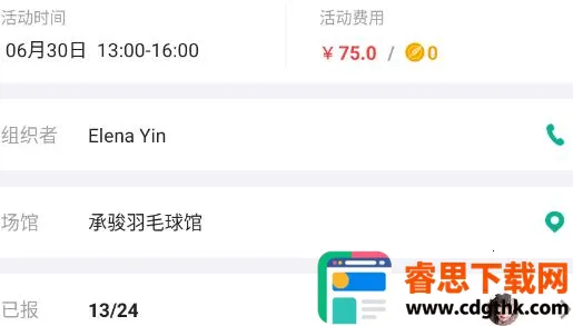 ������2026���°汾