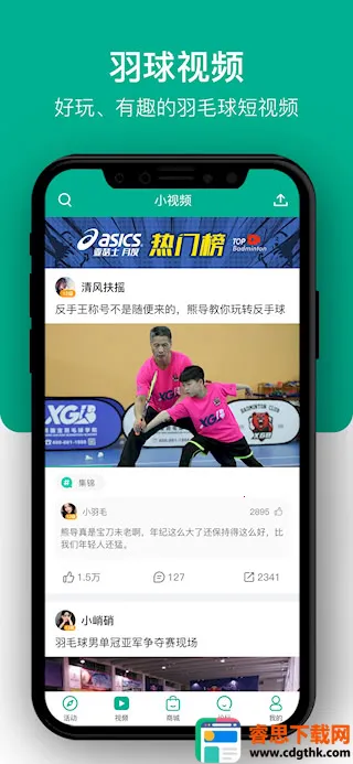 ������2026���°汾