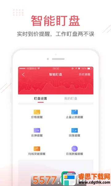 ��������(������������)