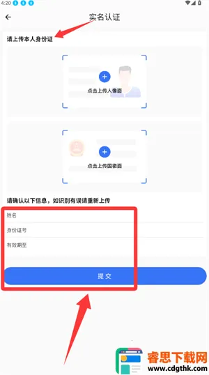 ����ͨ2026�ٷ�����