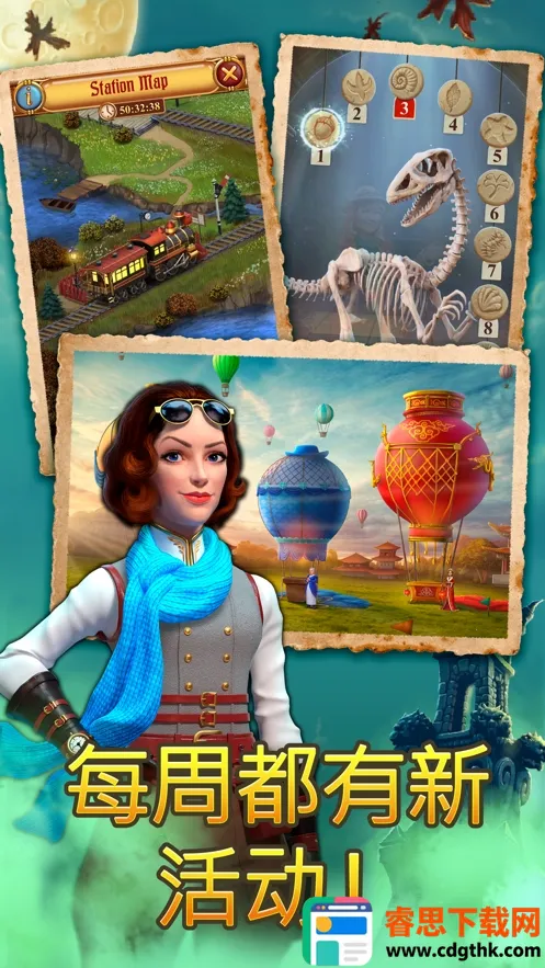 �ӱ�������(����������Ϸ)