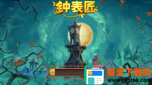 �ӱ�������(����������Ϸ)