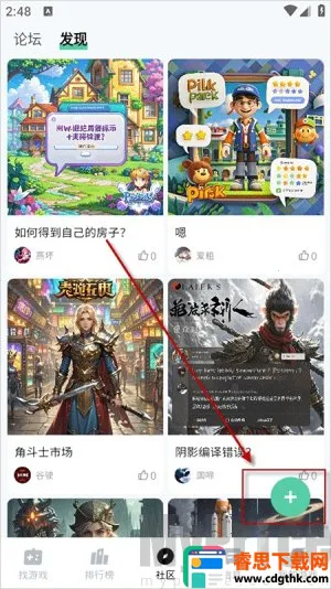 ħ���������ֻ���