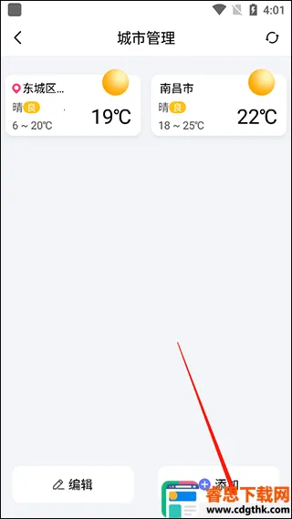 �ֻ����������ֻ���