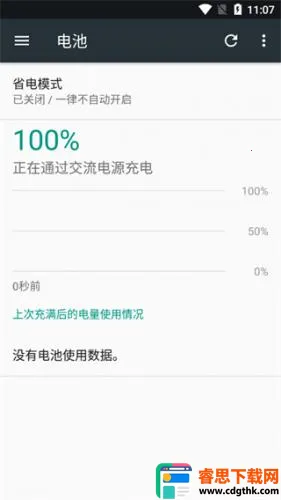 ����(�ֻ��������)