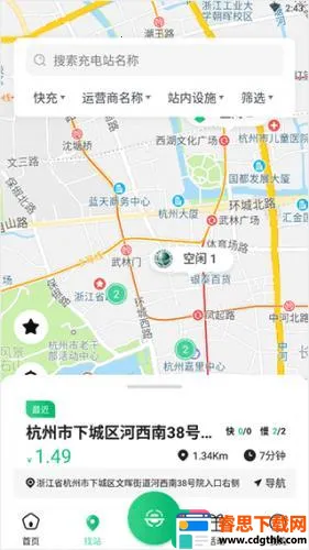 ����(�ֻ��������)