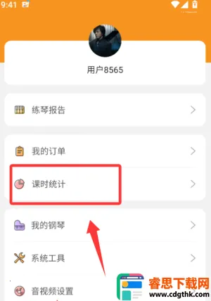 ���ϸ���ѧ���������ֻ���