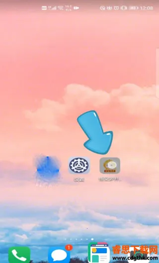 ��ն࿪����(Ӧ�ö࿪����)