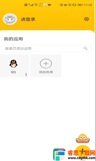 ��ն࿪����(Ӧ�ö࿪����)