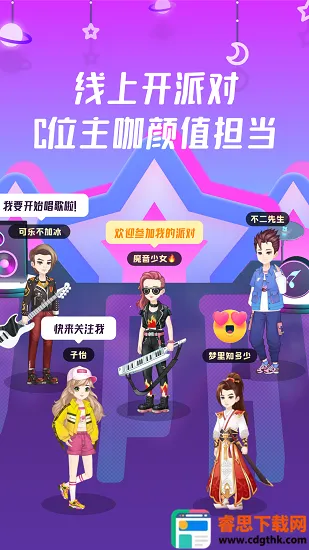 ͬ��1002026�ٷ�����