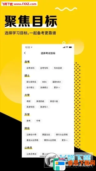 ͬ��1002026�ٷ�����