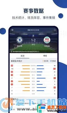 ���ʦ�����ֻ���