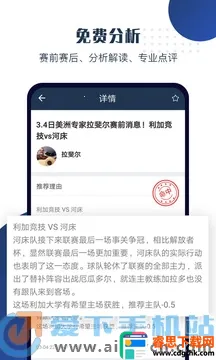 ���ʦ�����ֻ���