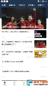 ���ʦ�����ֻ���