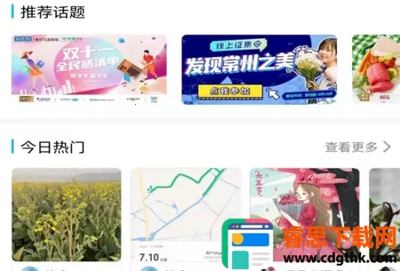 ������2026�ٷ����°汾