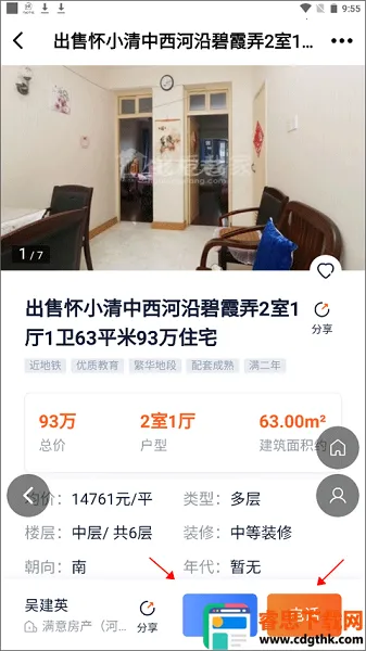 ������2026�ٷ����°汾