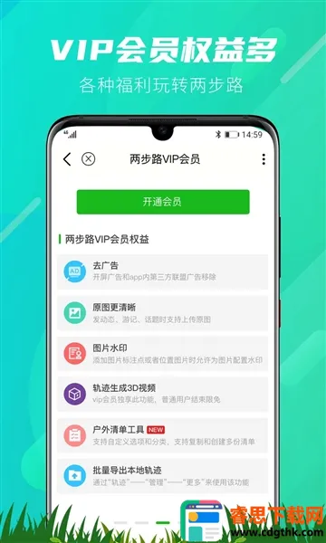 �����������ֻ���