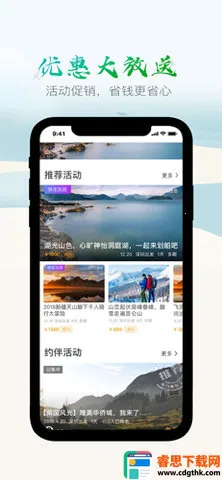 �����������ֻ���