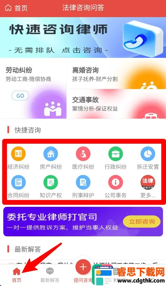 ������ѯ�ʴ�2026�ٷ�����