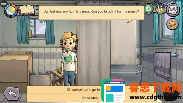 �ҵĺ����µĿ�ʼ2026���°汾