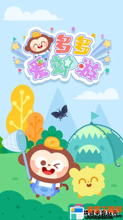 ��మ����(���ѧϰ��Ϸ)