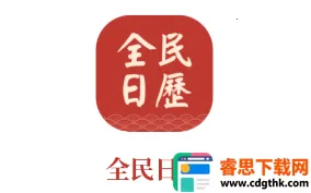 ȫ������2026���ذ�װ