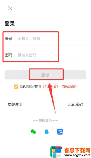 ����̽������2026�ٷ�����