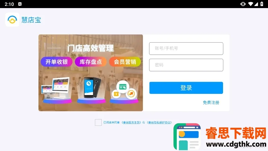 ��˿�۵걦�����ֻ���