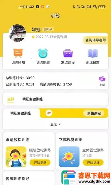 ������������2026���°汾