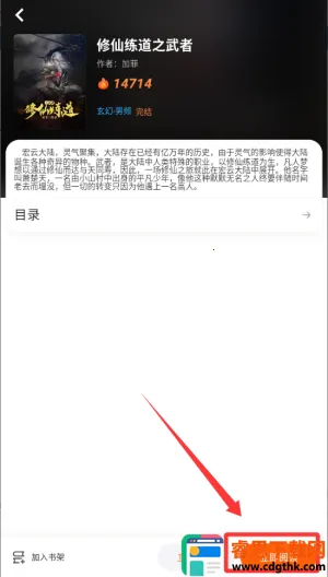 ����Ե2026�ٷ����°汾