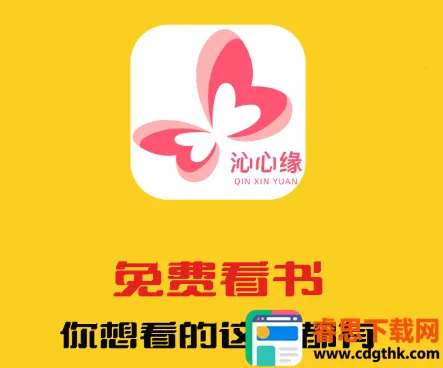 ����Ե2026�ٷ����°汾