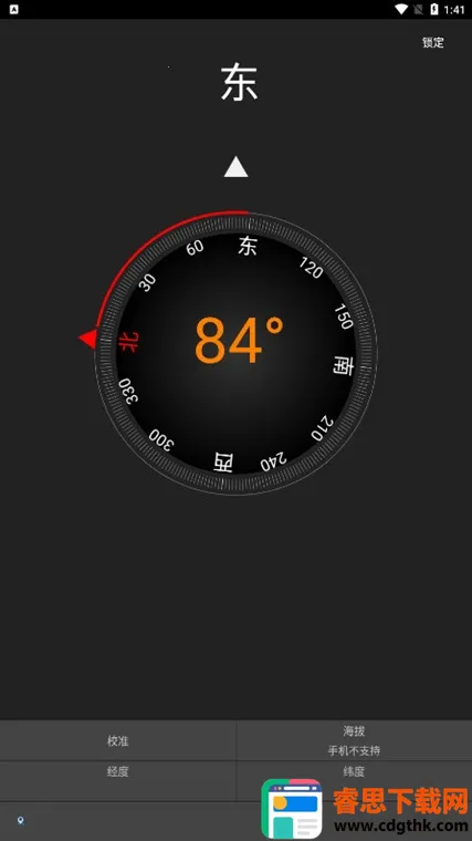 ��ôУ׼ָ������ͼ2