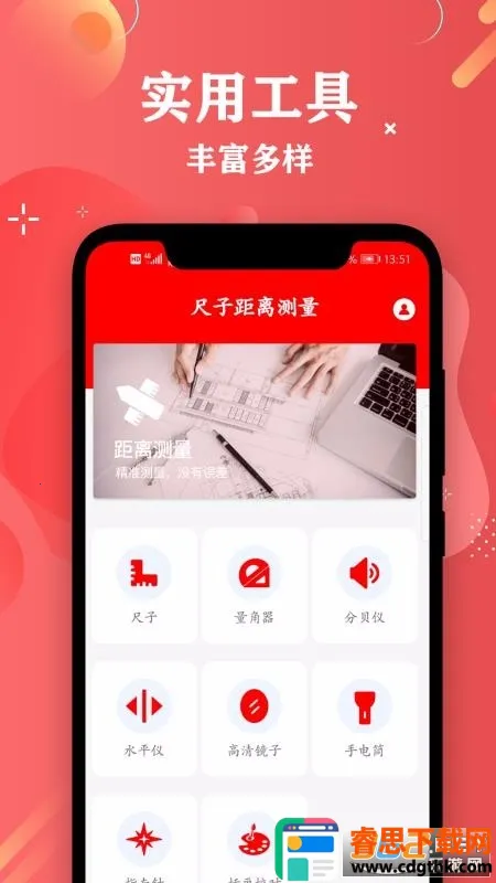 ���Ӿ��������׿���ֻ���