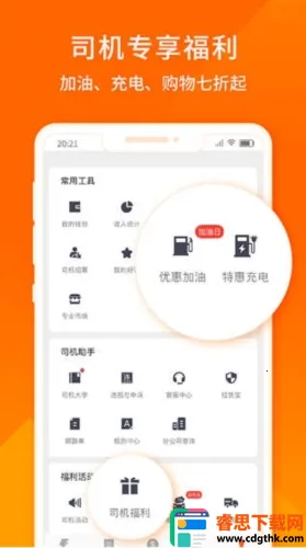 ������˾����(�����ҵ�ƽ̨)