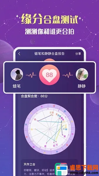 ׼׼2026�ٷ�����