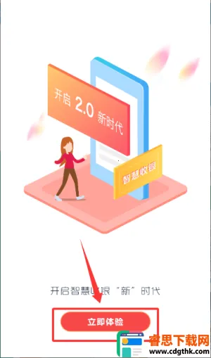 ���븻�̻�2026���°汾