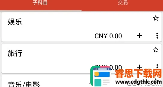 d���ֺ���(�ֻ���������)