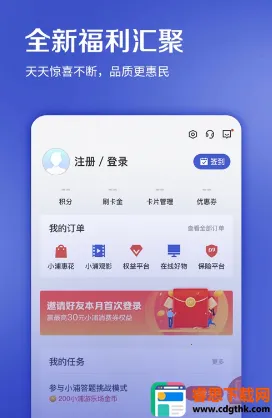 �ִ�ϲ��(���ÿ���������)