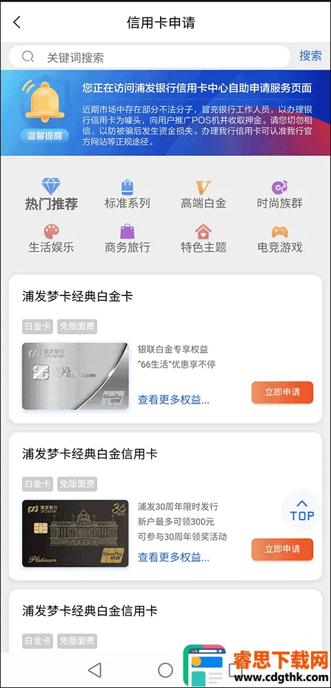 �ִ�ϲ��(���ÿ���������)